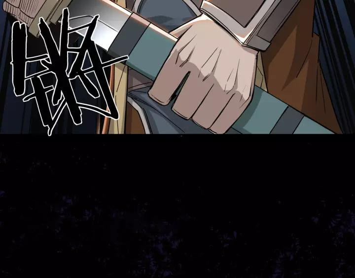 Greatest Boss System Chapter 28 Gambar 64
